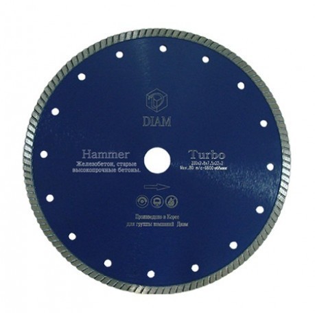Алмазный круг для "сухой" резки Turbo Hammer 125
