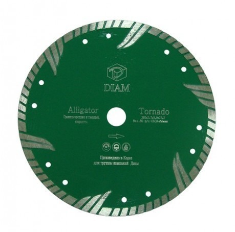 Алмазный круг для "сухой" резки Alligator 230 (М14 с фланцем)
