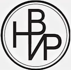 ВНИР