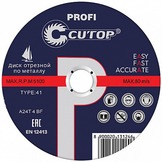 Отрезной диск CUTOP 39997т
