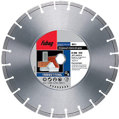 Алмазный диск Fubag BZ-I диам. 300/30-25.4
