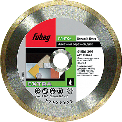 Алмазный диск Fubag Keramik Extra диам. 180/30/25.4
