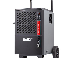 Осушитель воздуха промышленный мобильного типа Ballu BDI-50L
