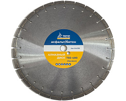 Алмазный диск ТСС-400 асфальт/бетон (Standart)
